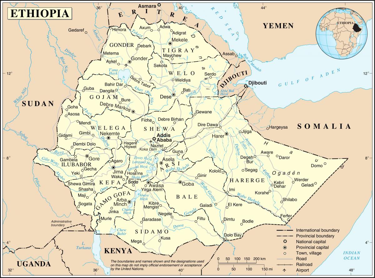 Etiópia térképészeti ügynökség